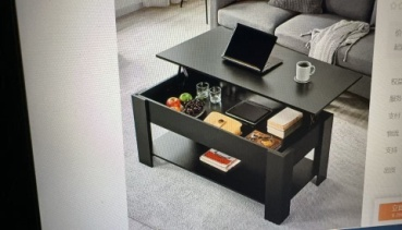 Classic Lift-Top Coffee Table with Spring Support & Open Bottom Shelf - Image 6