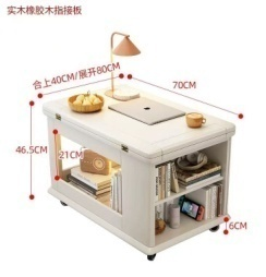 Solid Wood Mobile Coffee Table with Sliding Top & Hidden Storage - Image 6